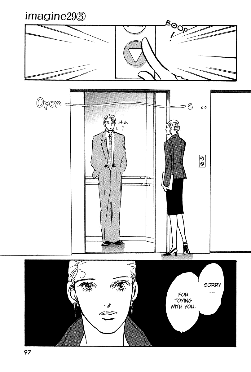 Imagine 29 Chapter 14 page 28 - Chapter 14