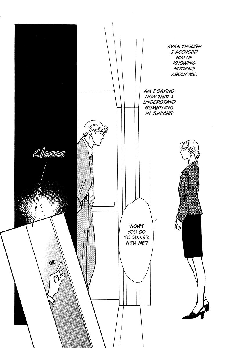 Imagine 29 Chapter 14 page 29 - Chapter 14