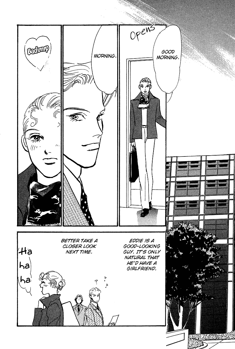 Imagine 29 Chapter 14 page 4 - Chapter 14
