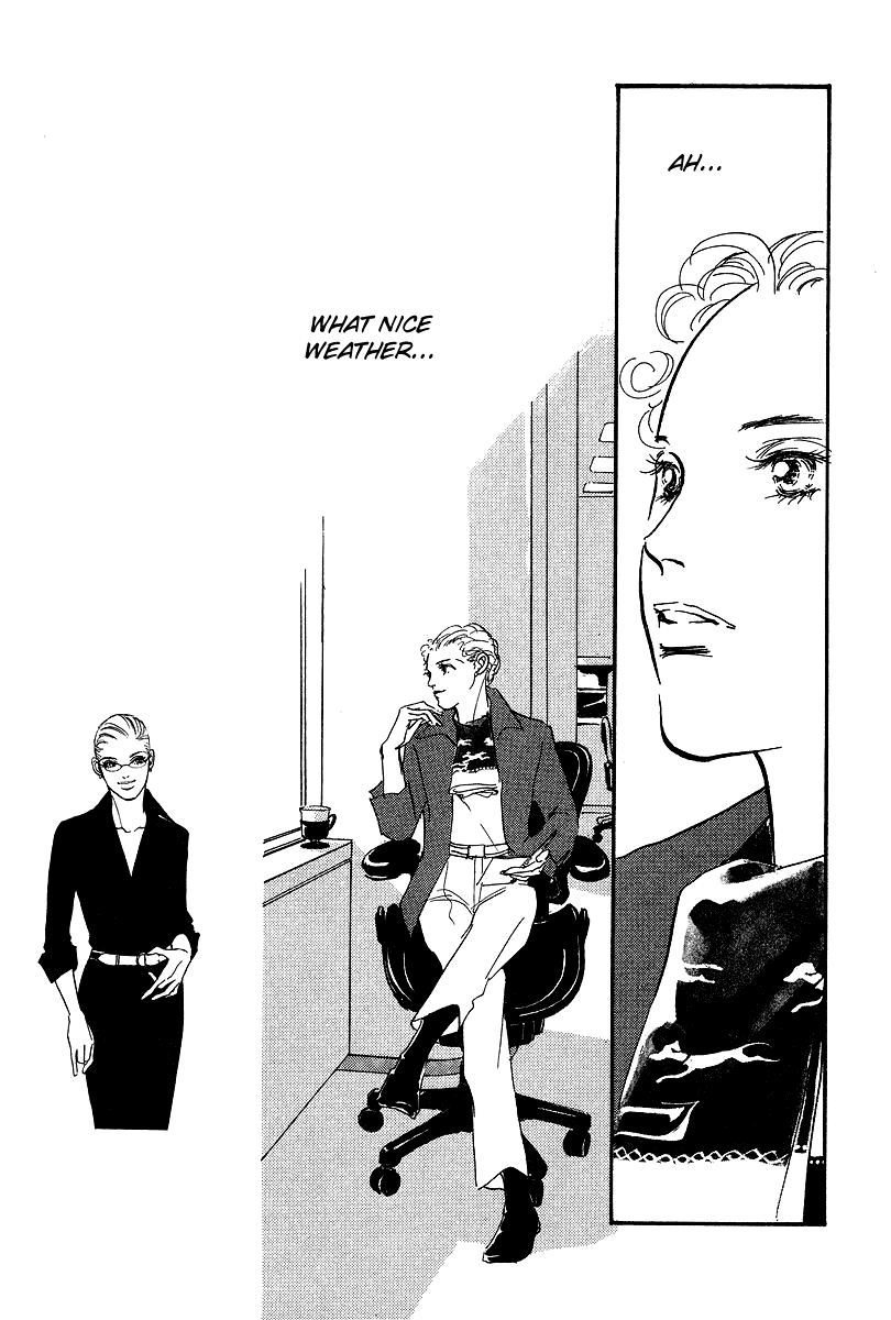Imagine 29 Chapter 14 page 5 - Chapter 14