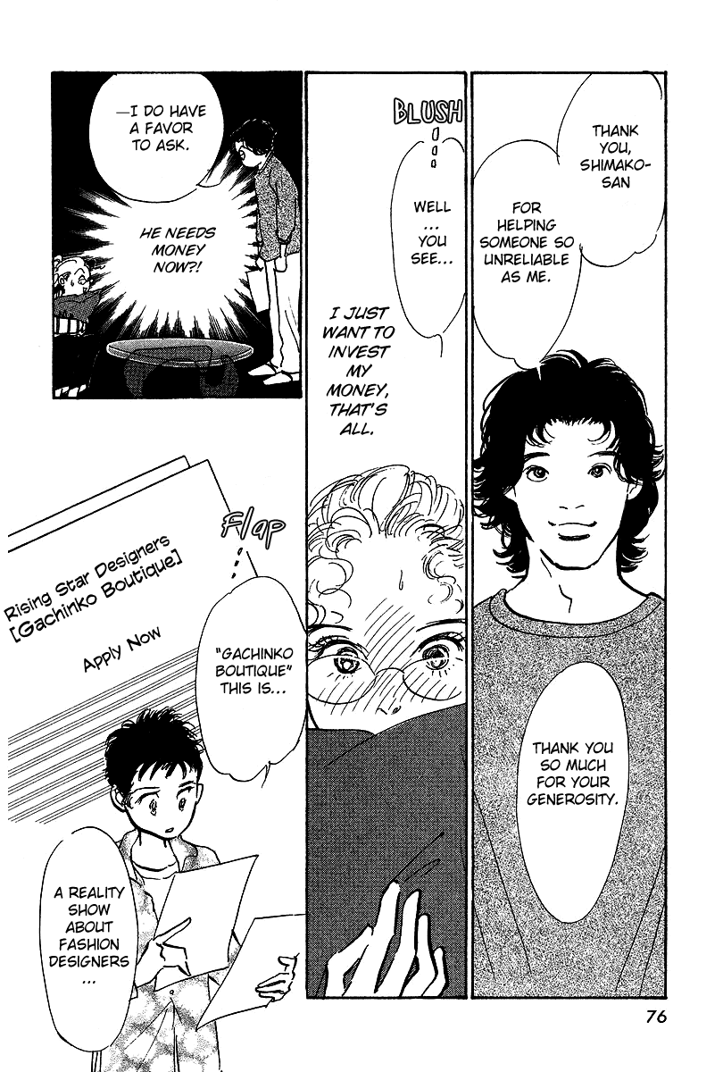 Imagine 29 Chapter 14 page 8 - Chapter 14