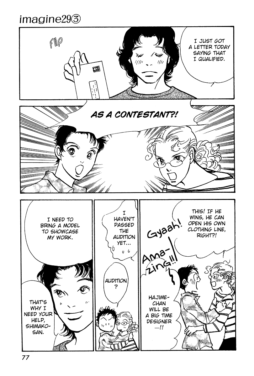 Imagine 29 Chapter 14 page 9 - Chapter 14