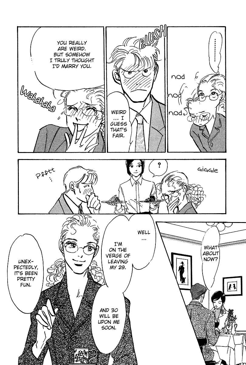 Imagine 29 Chapter 15 page 10 - Chapter 15