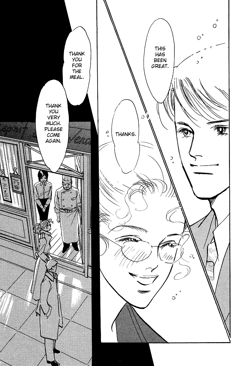 Imagine 29 Chapter 15 page 11 - Chapter 15