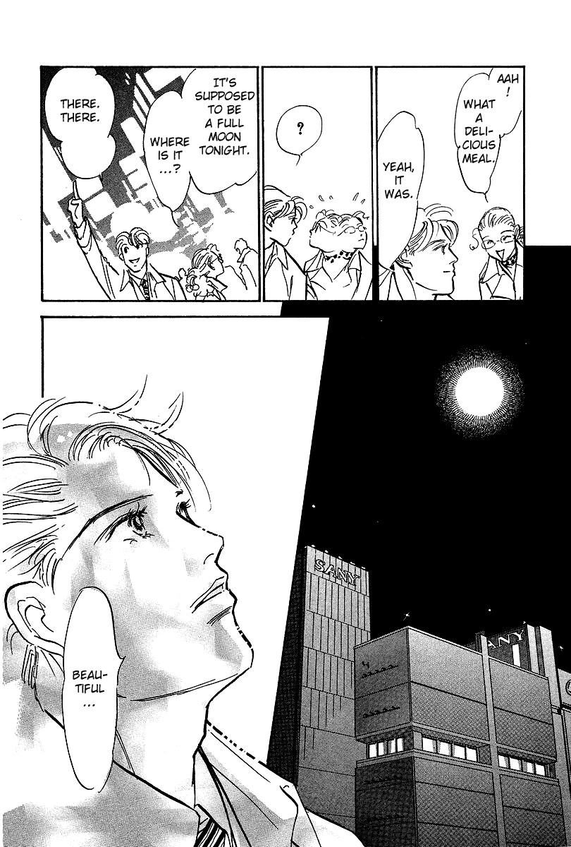 Imagine 29 Chapter 15 page 12 - Chapter 15