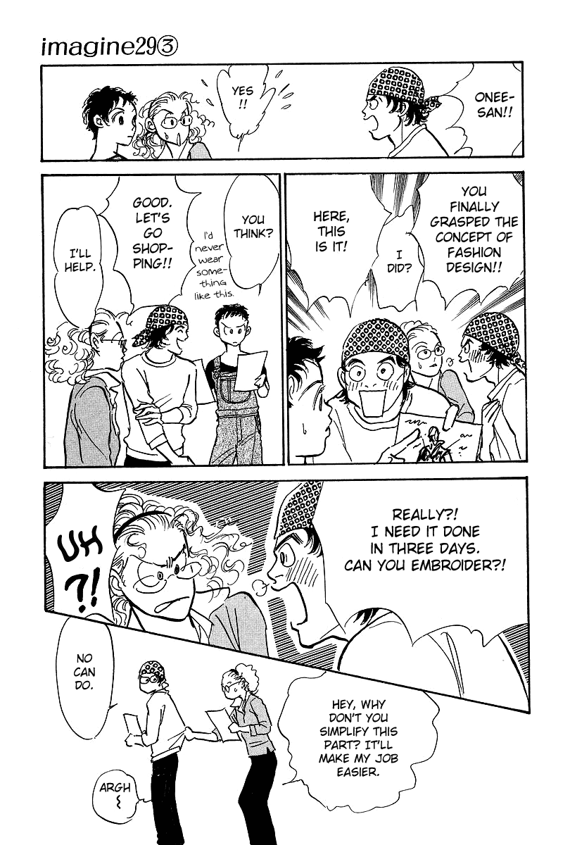 Imagine 29 Chapter 15 page 17 - Chapter 15