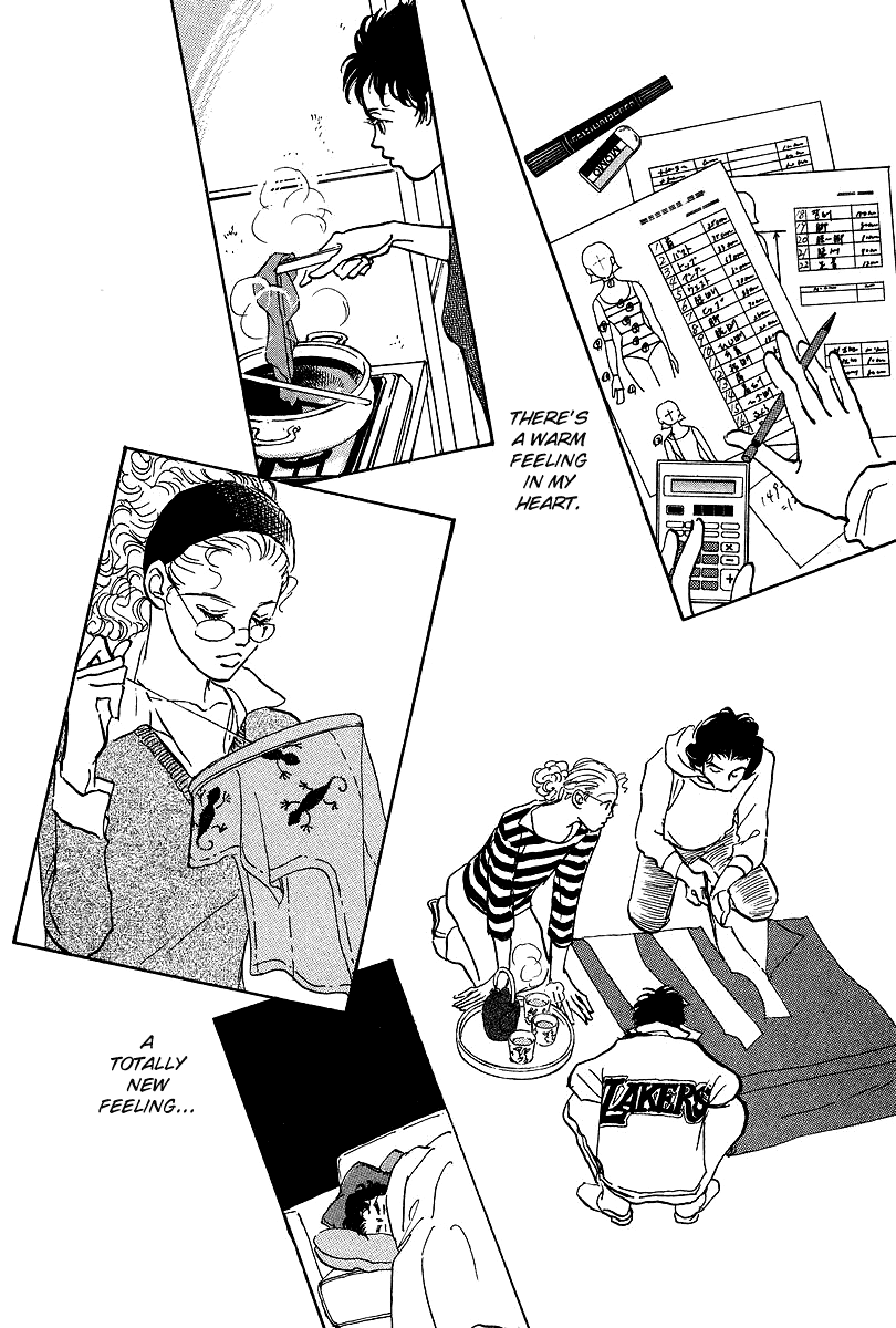 Imagine 29 Chapter 15 page 18 - Chapter 15