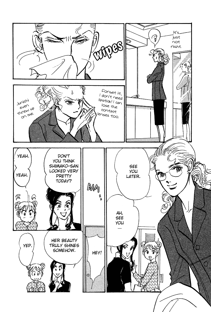 Imagine 29 Chapter 15 page 2 - Chapter 15