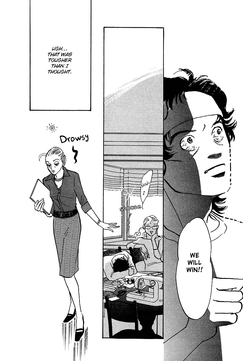 Imagine 29 Chapter 15 page 20 - Chapter 15