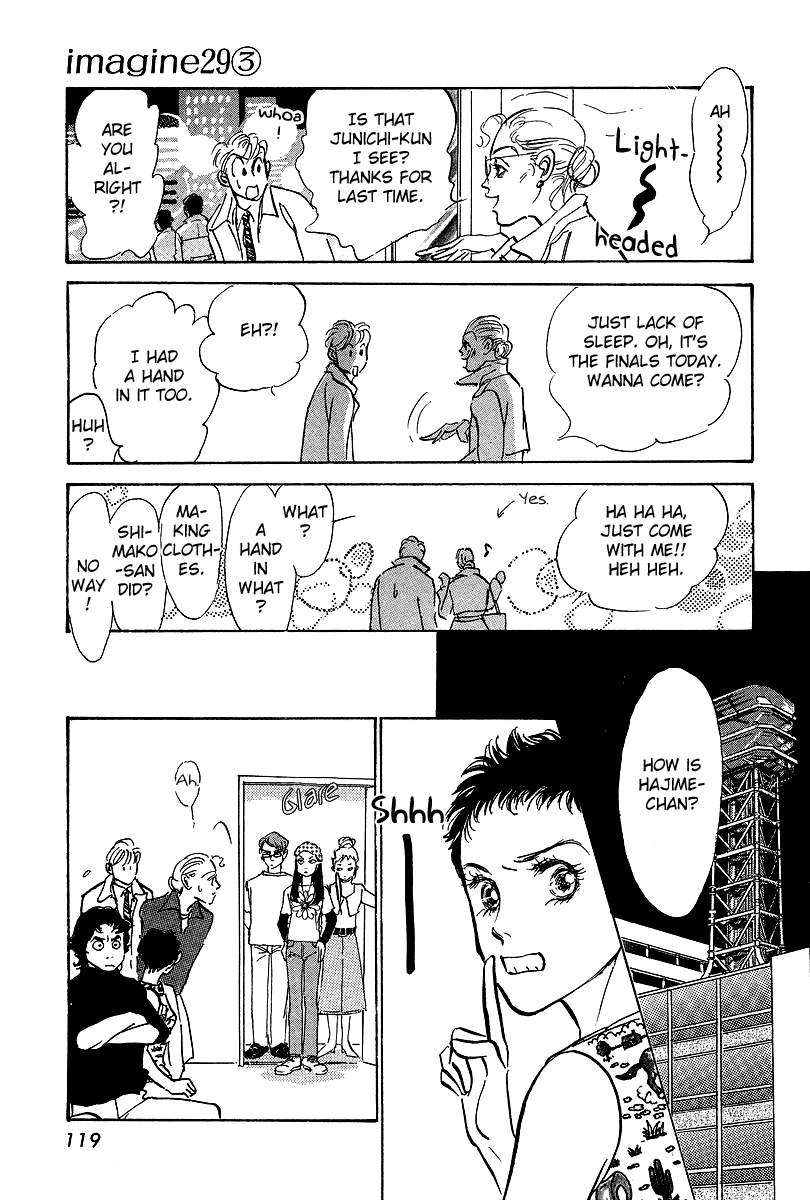 Imagine 29 Chapter 15 page 21 - Chapter 15
