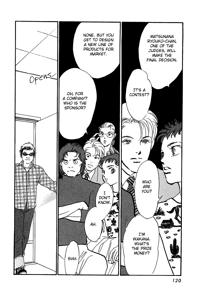 Imagine 29 Chapter 15 page 22 - Chapter 15