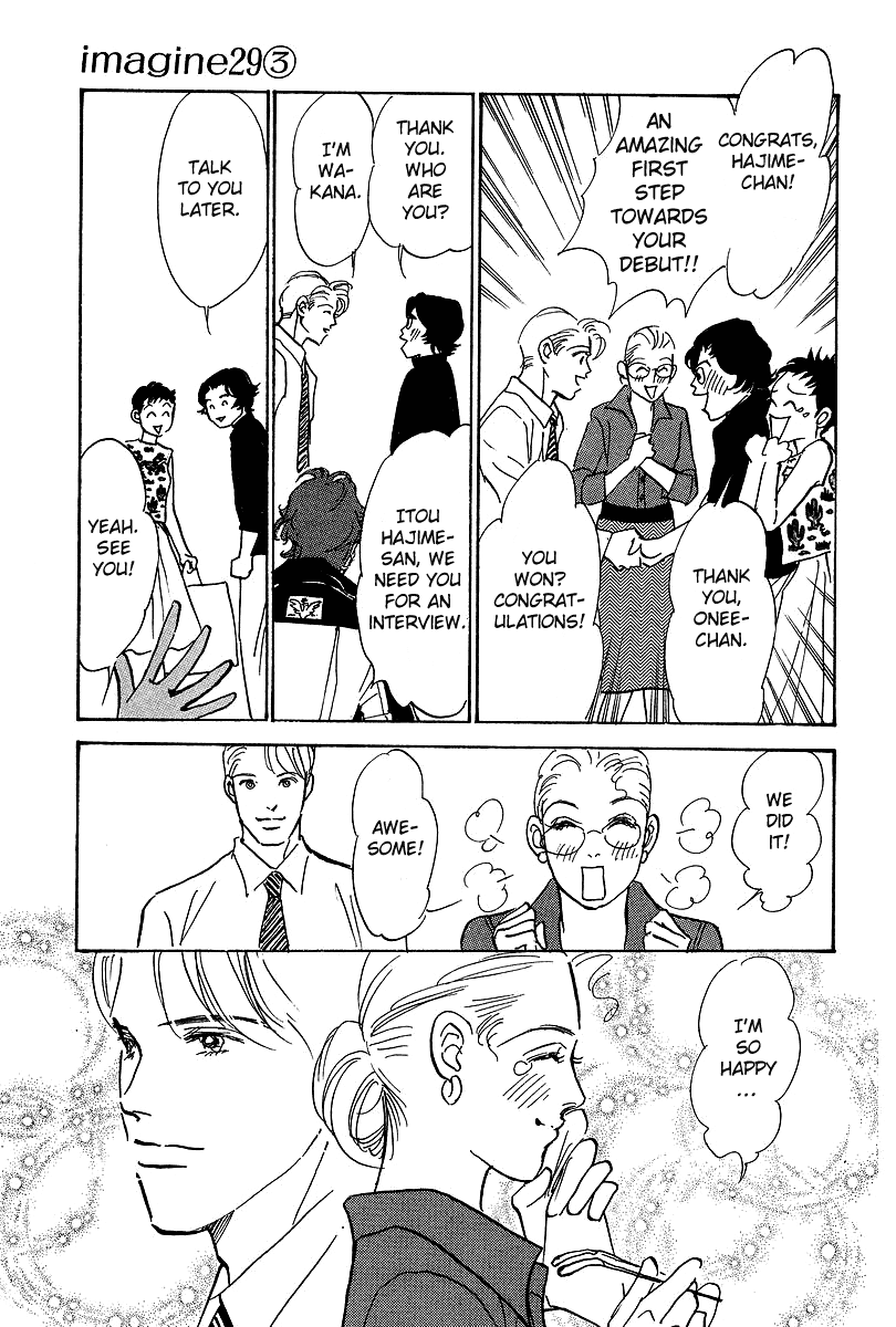 Imagine 29 Chapter 15 page 25 - Chapter 15