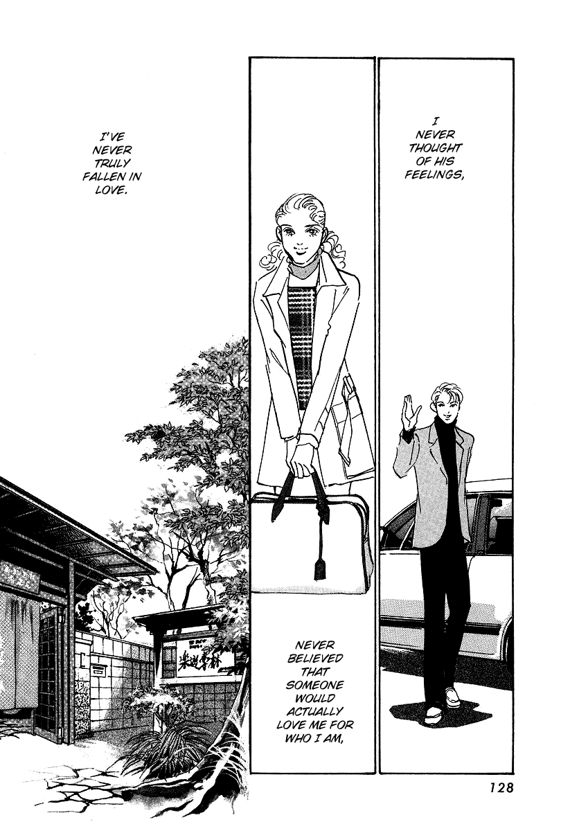 Imagine 29 Chapter 15 page 30 - Chapter 15