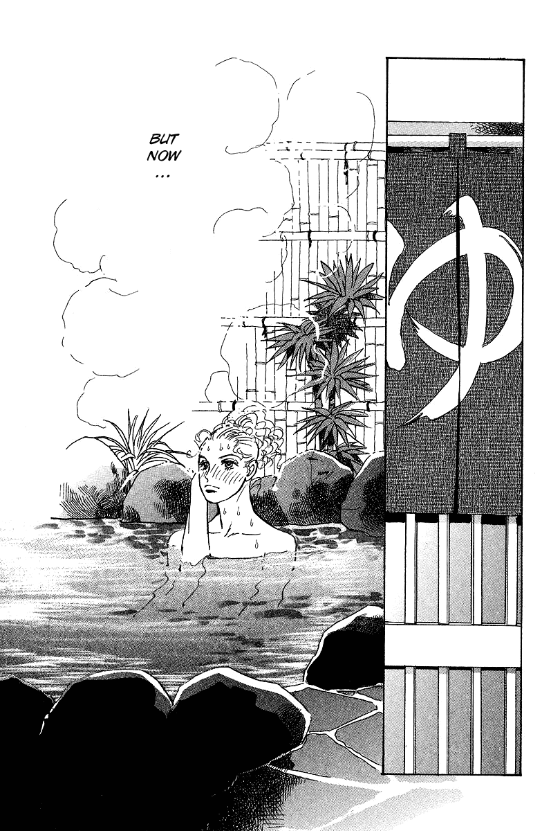 Imagine 29 Chapter 15 page 31 - Chapter 15