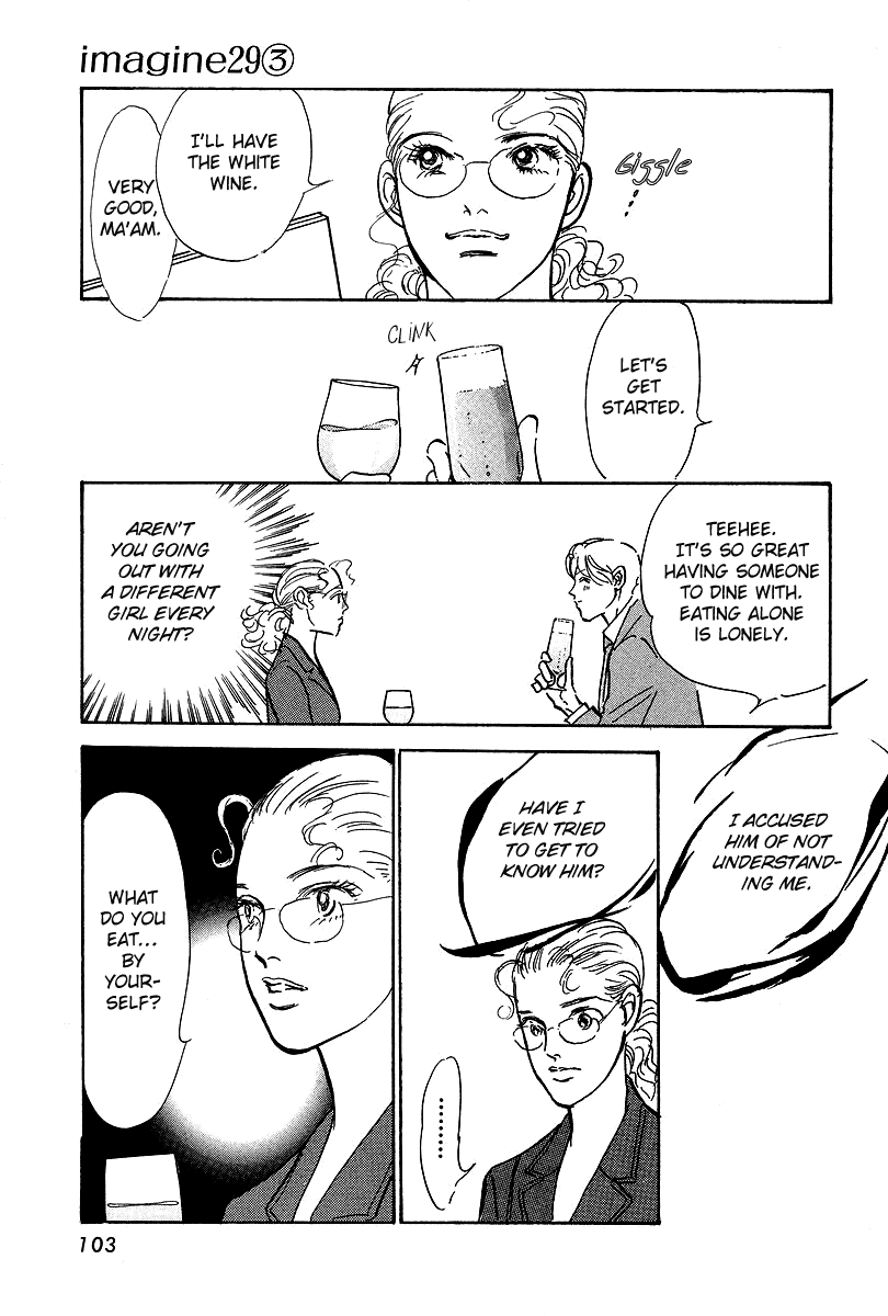 Imagine 29 Chapter 15 page 5 - Chapter 15