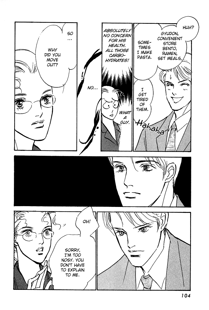 Imagine 29 Chapter 15 page 6 - Chapter 15