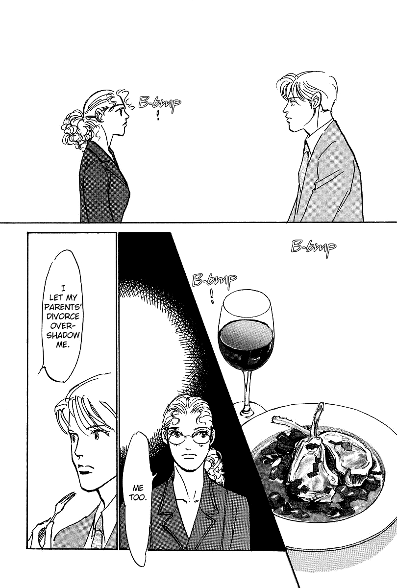 Imagine 29 Chapter 15 page 8 - Chapter 15