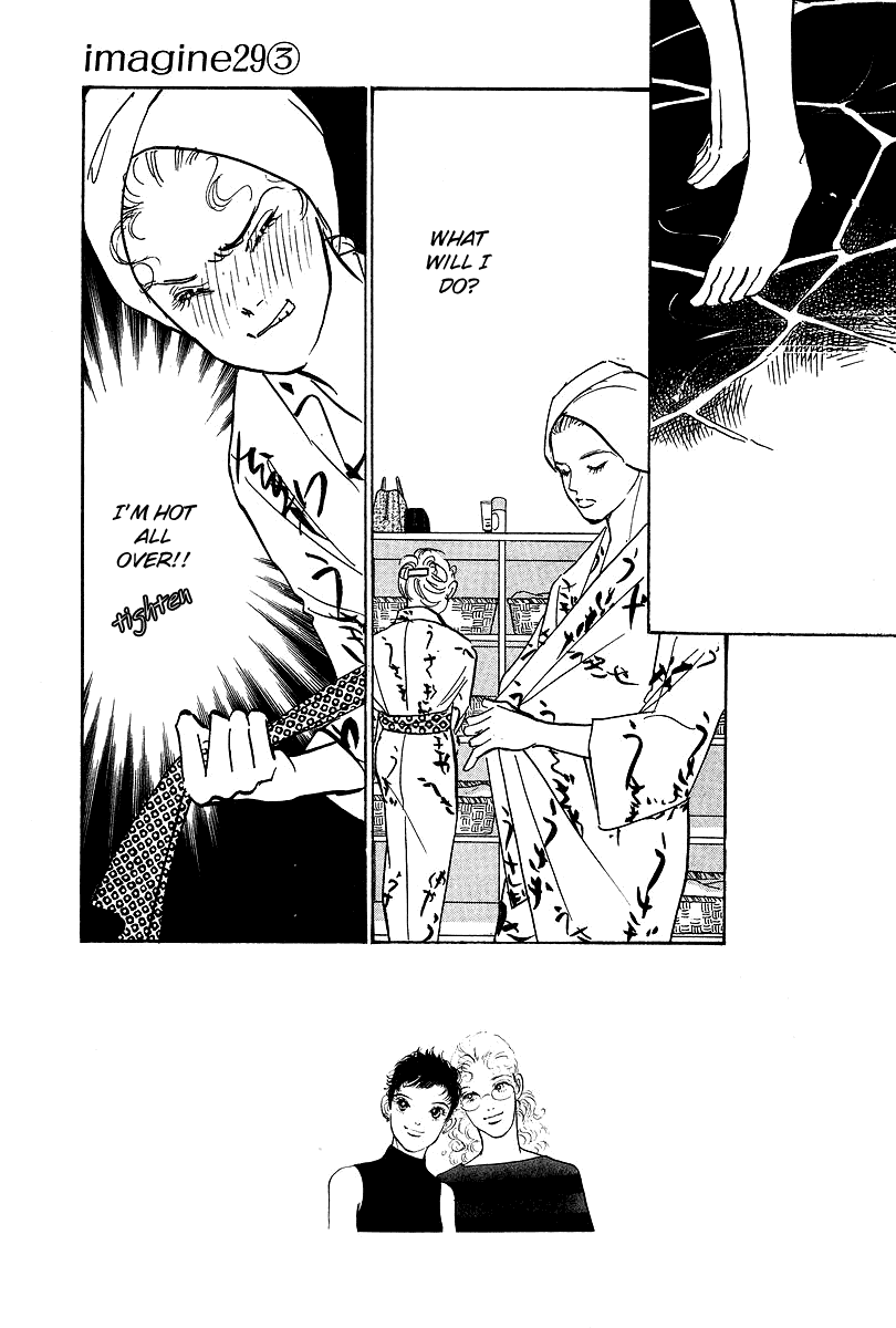 Imagine 29 Chapter 16 page 1 - Chapter 16