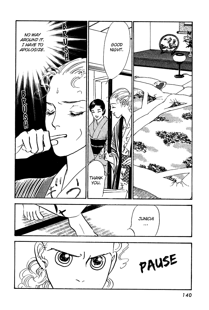 Imagine 29 Chapter 16 page 10 - Chapter 16