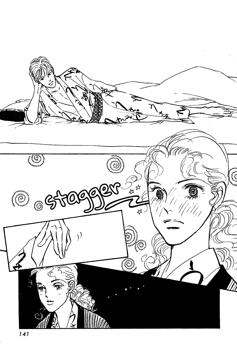 Imagine 29 Chapter 16 page 11 - Chapter 16