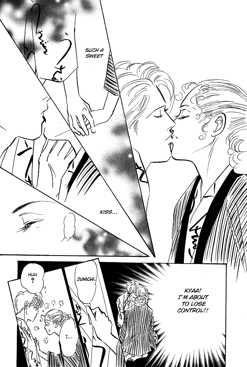 Imagine 29 Chapter 16 page 12 - Chapter 16