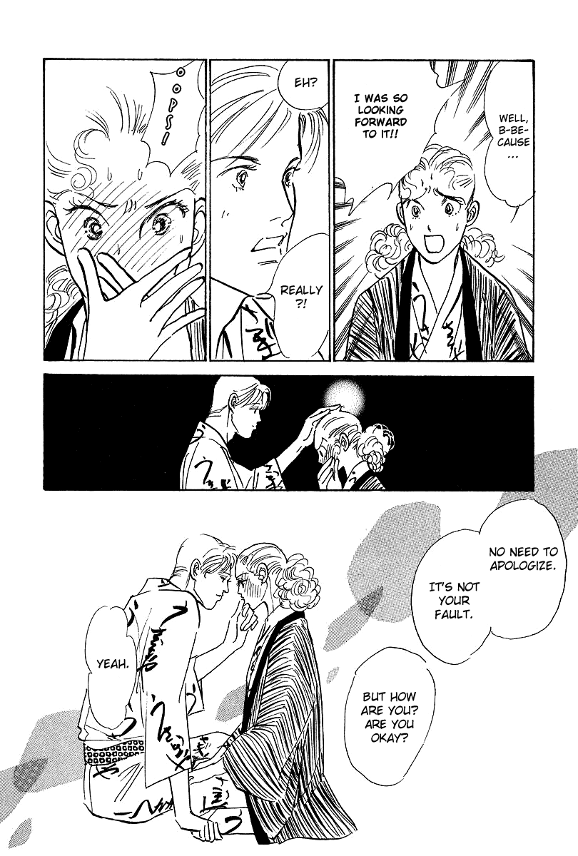 Imagine 29 Chapter 16 page 14 - Chapter 16