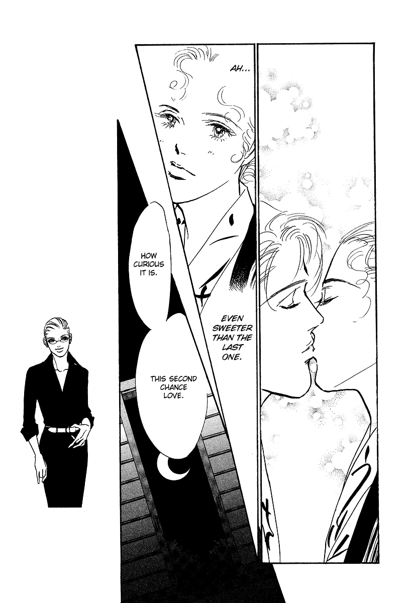 Imagine 29 Chapter 16 page 15 - Chapter 16