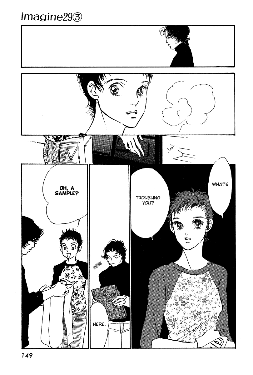 Imagine 29 Chapter 16 page 19 - Chapter 16