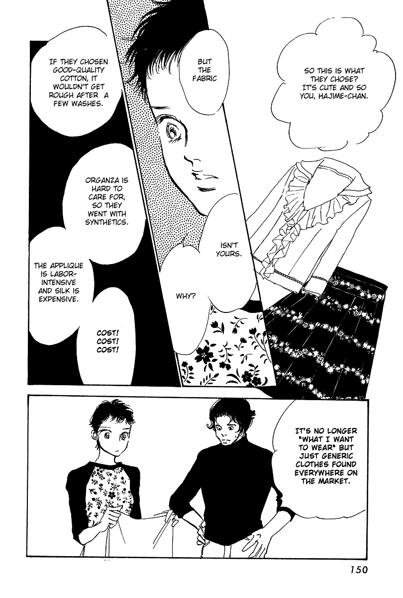 Imagine 29 Chapter 16 page 20 - Chapter 16