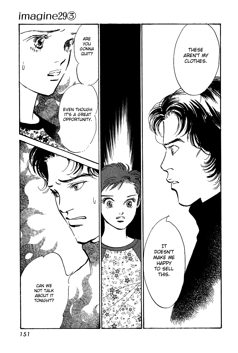 Imagine 29 Chapter 16 page 21 - Chapter 16