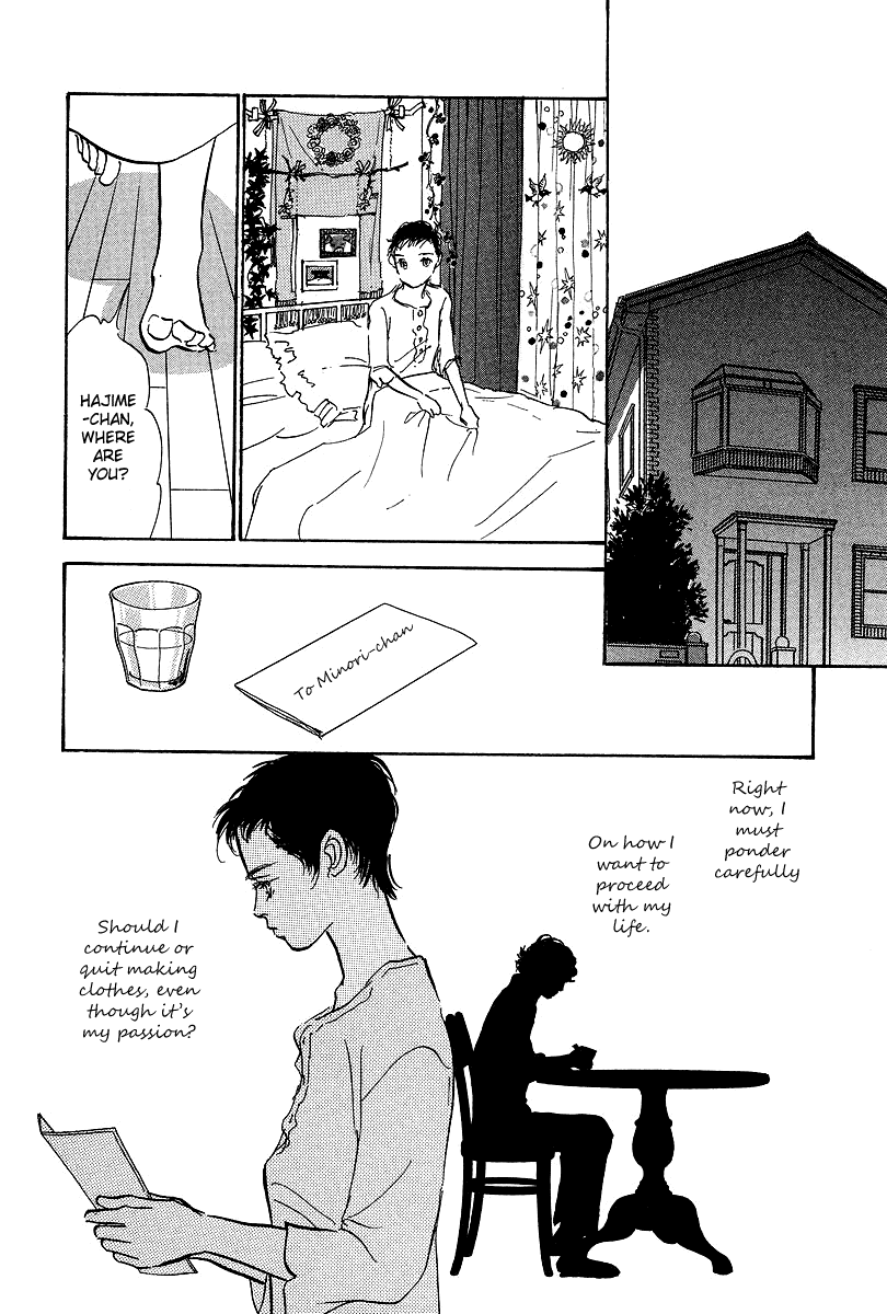 Imagine 29 Chapter 16 page 24 - Chapter 16