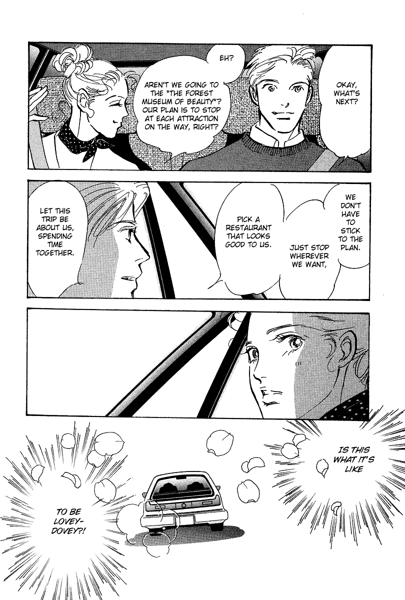 Imagine 29 Chapter 16 page 26 - Chapter 16