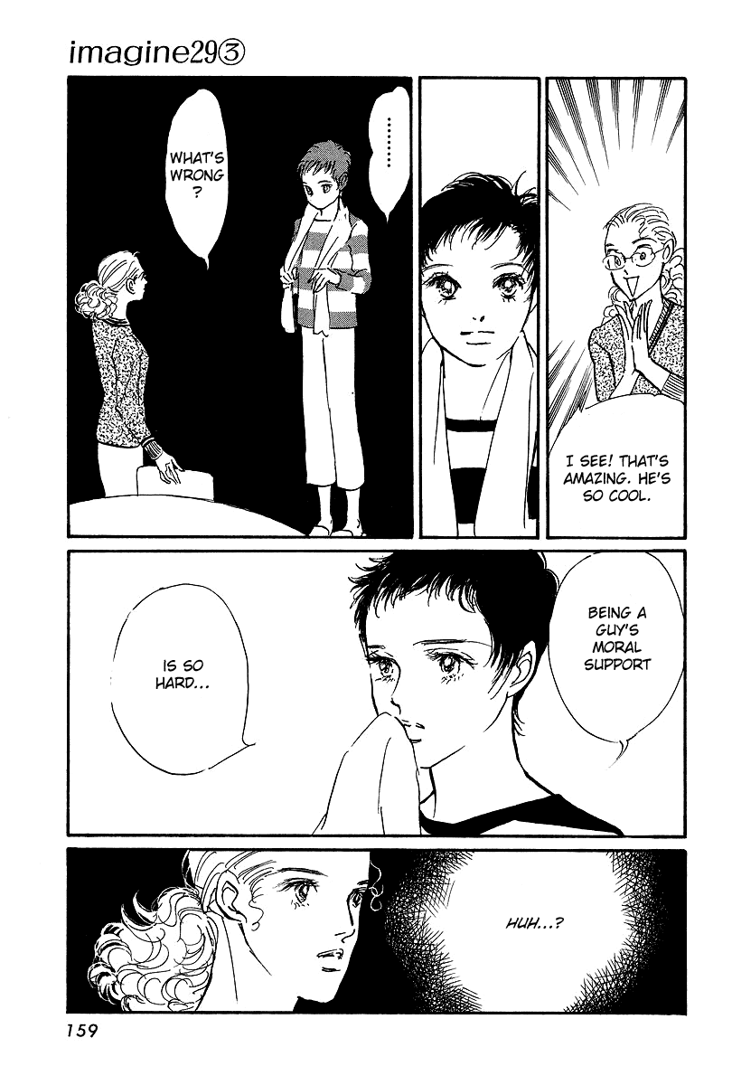 Imagine 29 Chapter 16 page 29 - Chapter 16