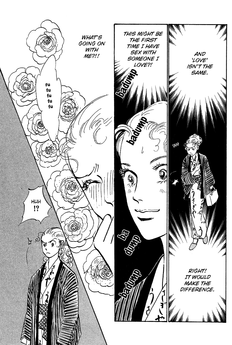 Imagine 29 Chapter 16 page 3 - Chapter 16