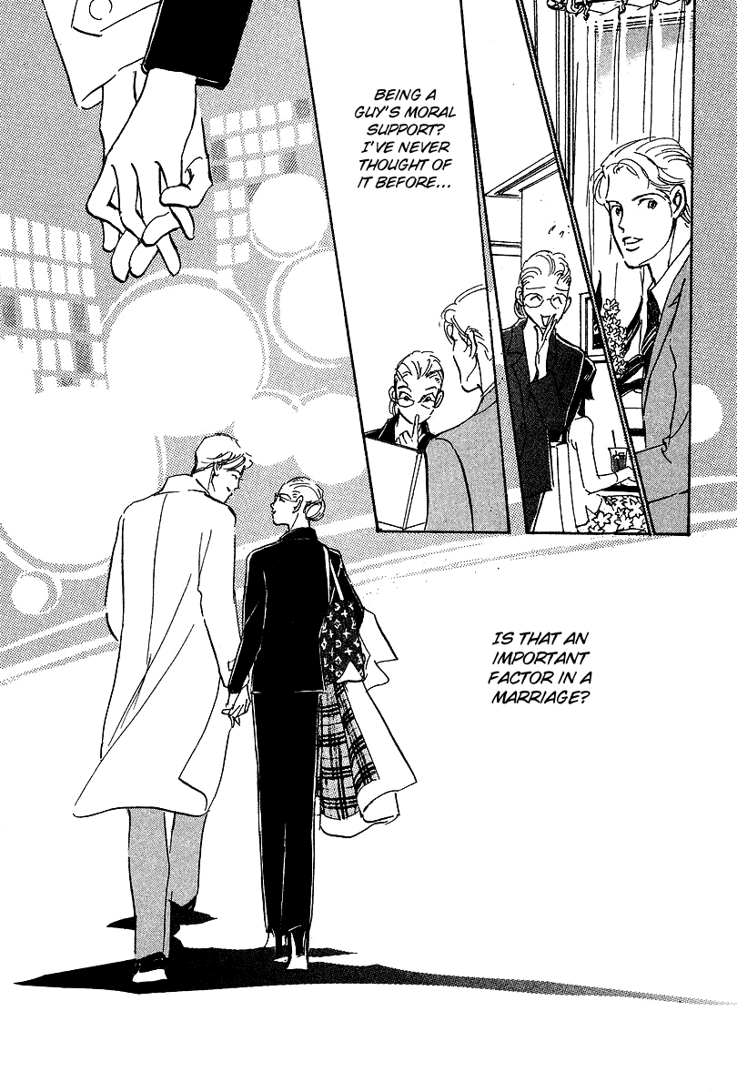 Imagine 29 Chapter 16 page 31 - Chapter 16