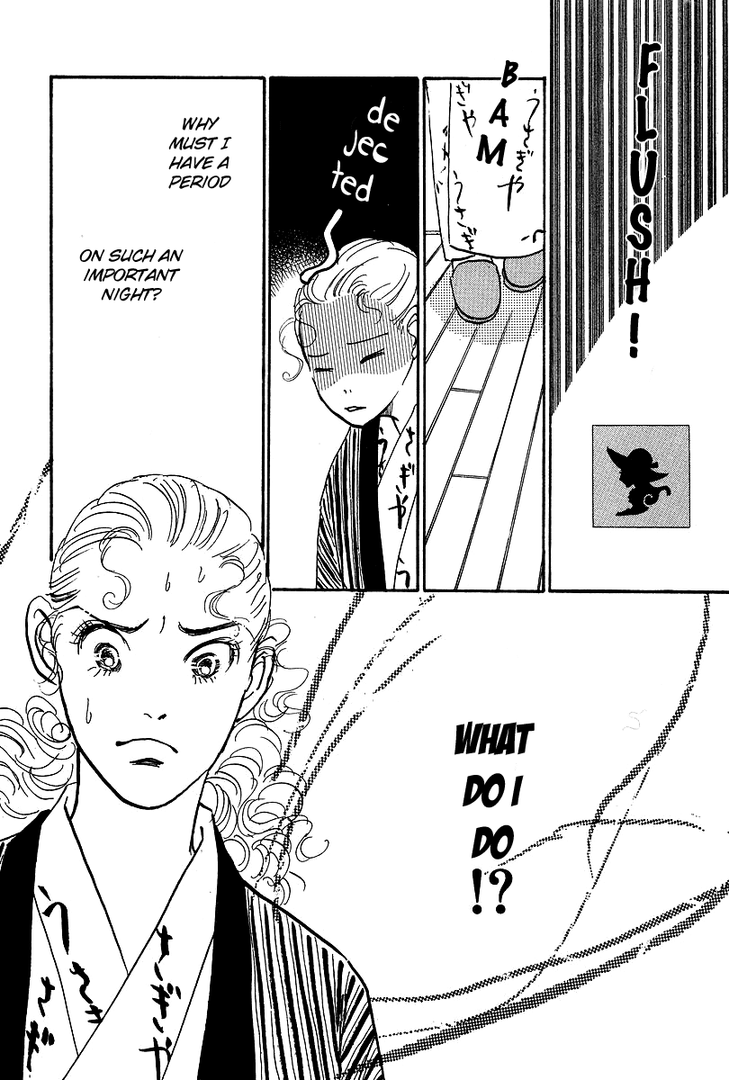 Imagine 29 Chapter 16 page 4 - Chapter 16