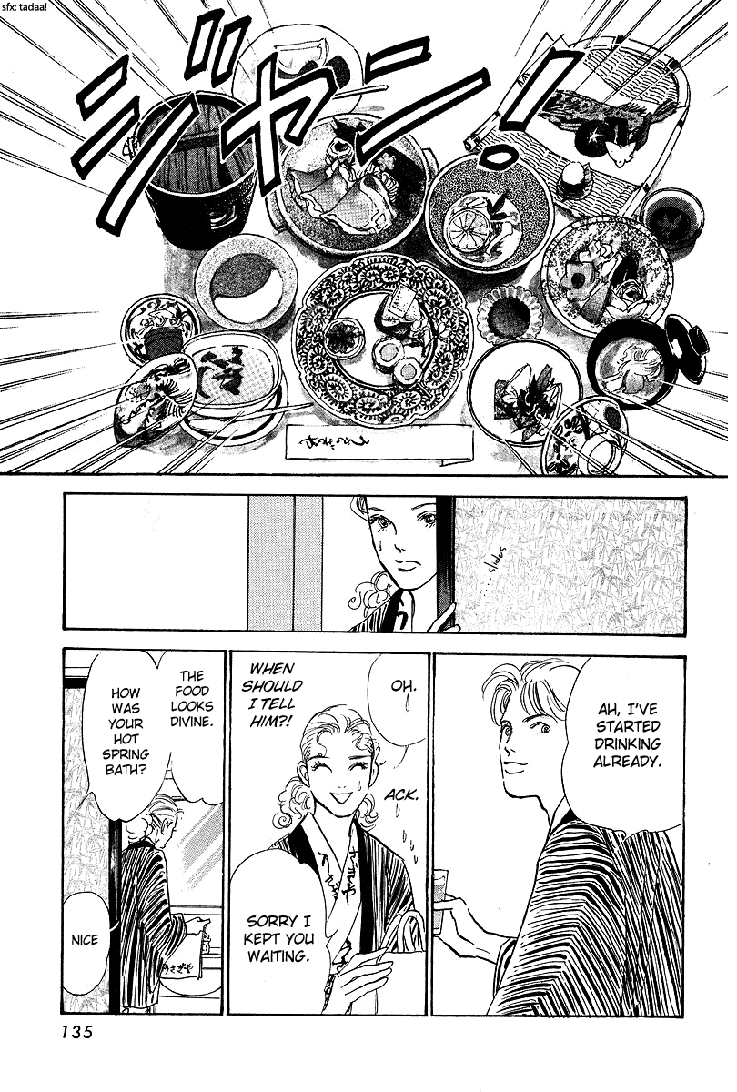 Imagine 29 Chapter 16 page 5 - Chapter 16