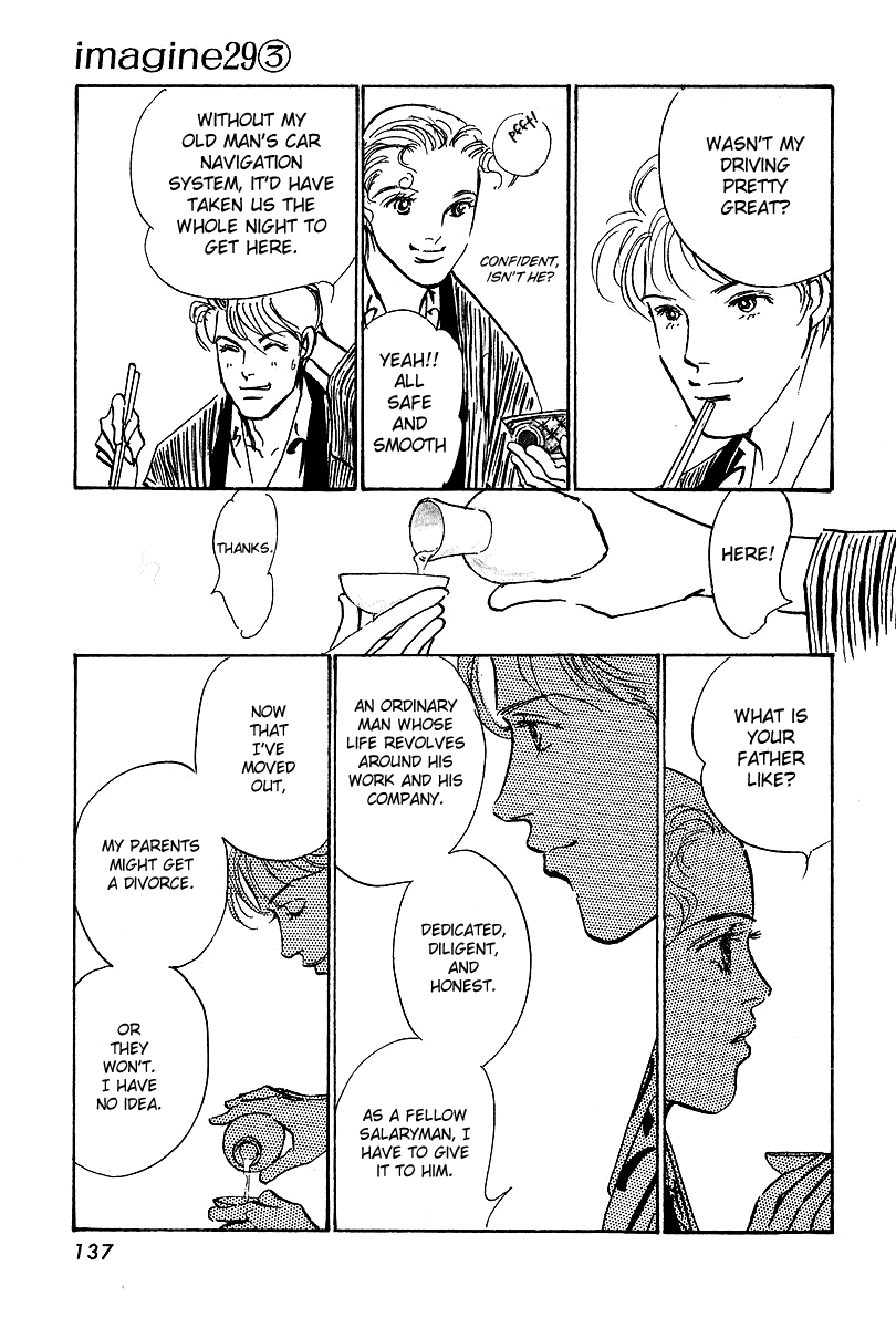 Imagine 29 Chapter 16 page 7 - Chapter 16