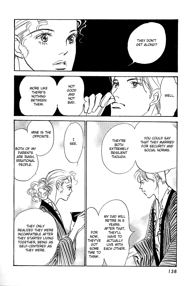 Imagine 29 Chapter 16 page 8 - Chapter 16