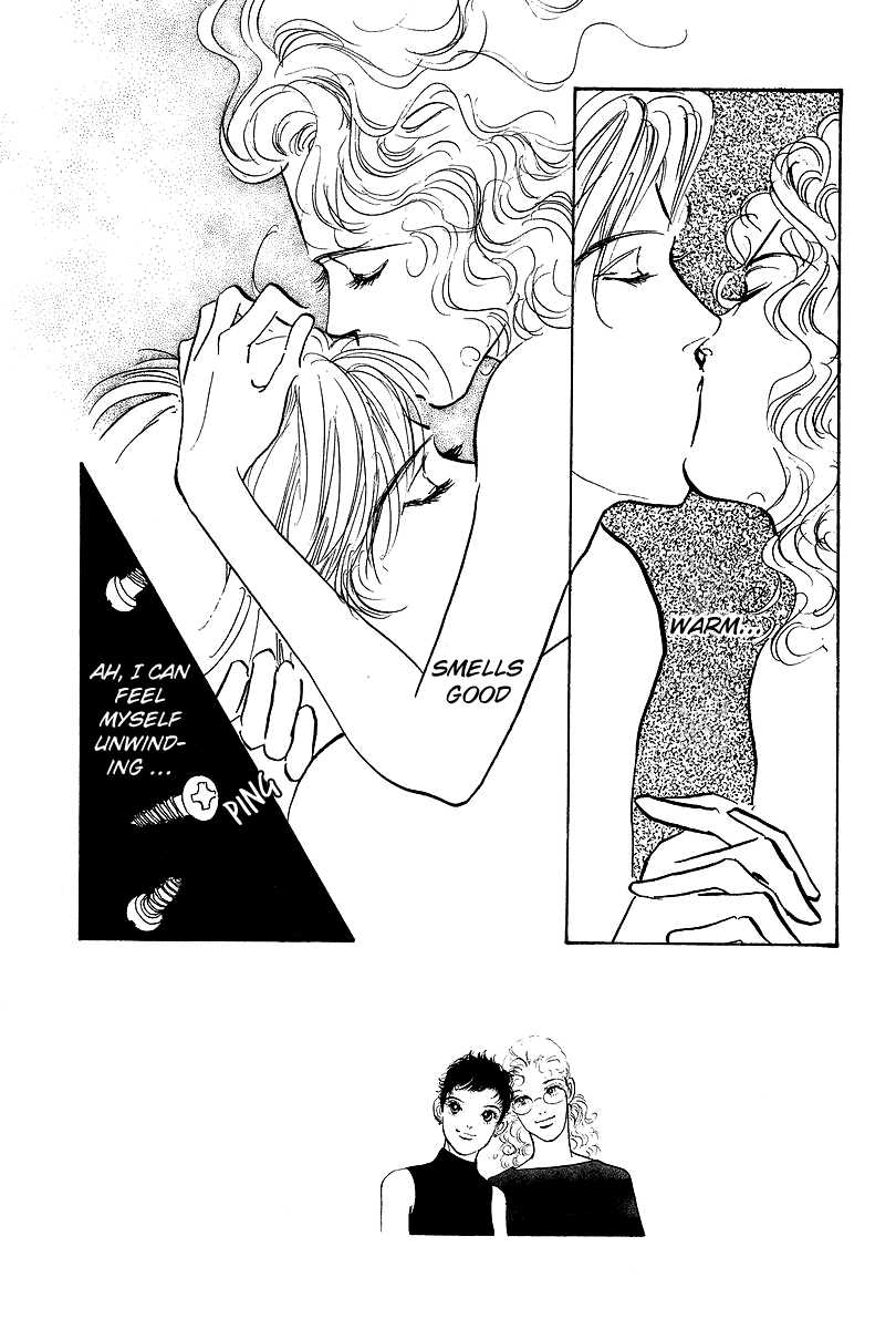 Imagine 29 Chapter 17 page 1 - Chapter 17