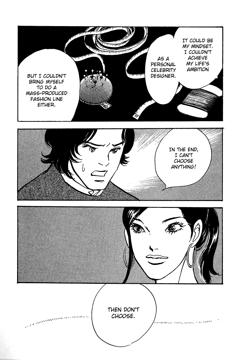Imagine 29 Chapter 17 page 10 - Chapter 17