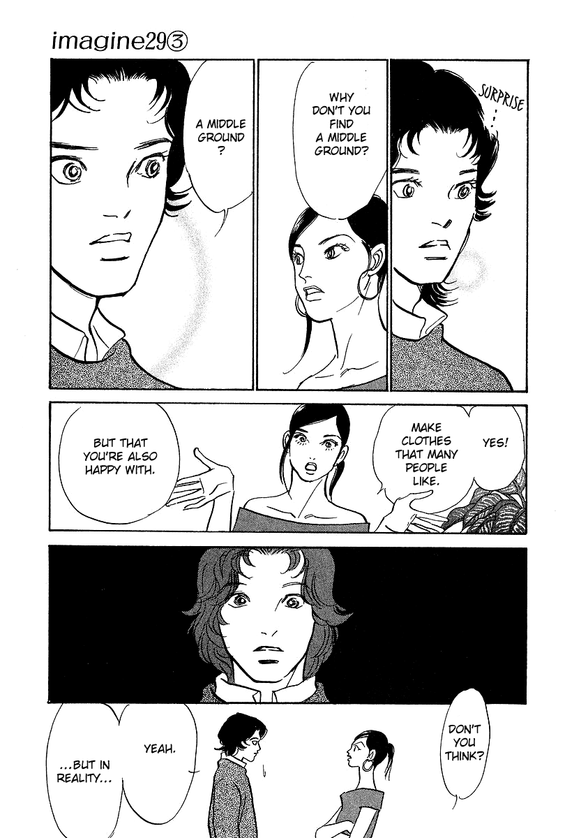 Imagine 29 Chapter 17 page 11 - Chapter 17