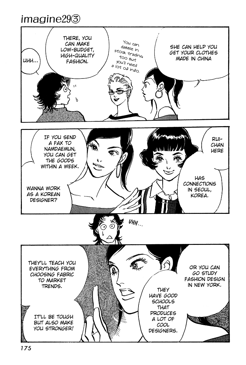 Imagine 29 Chapter 17 page 13 - Chapter 17
