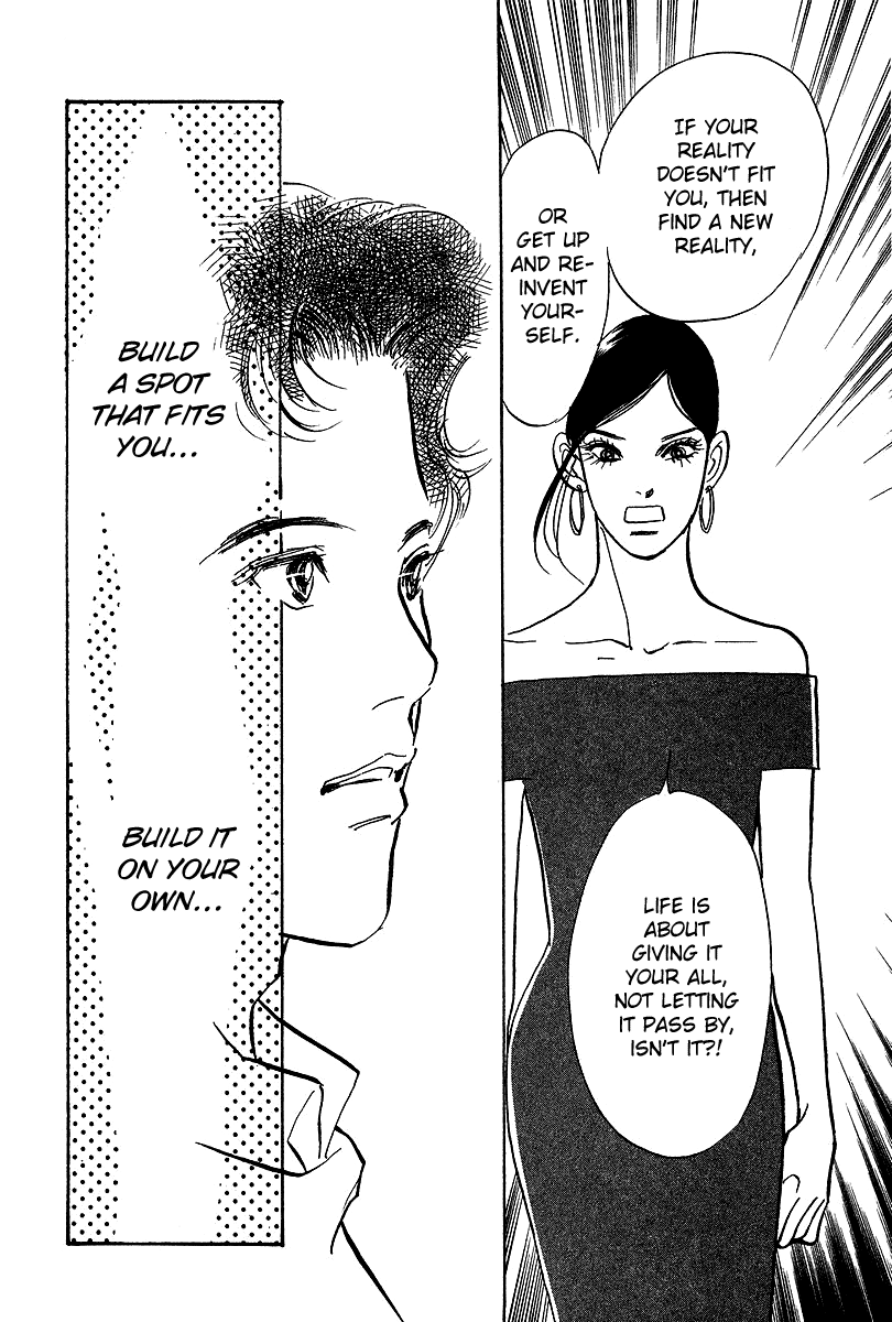 Imagine 29 Chapter 17 page 14 - Chapter 17
