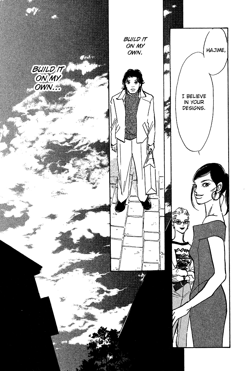 Imagine 29 Chapter 17 page 15 - Chapter 17