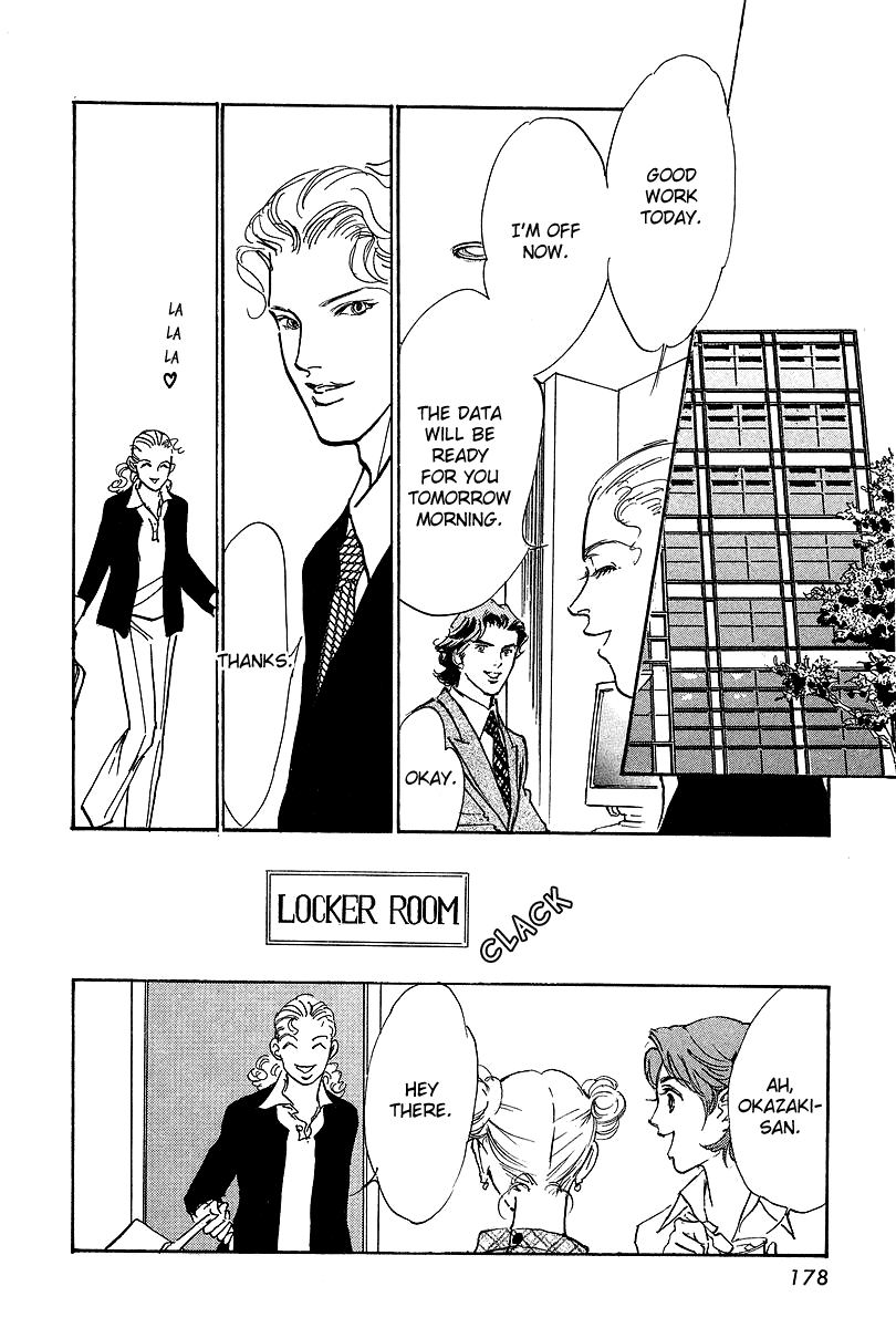 Imagine 29 Chapter 17 page 16 - Chapter 17