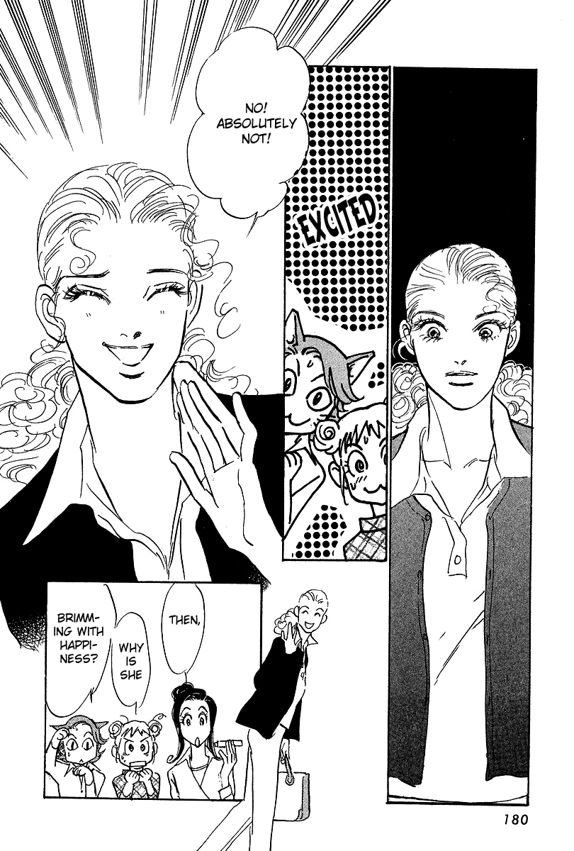 Imagine 29 Chapter 17 page 18 - Chapter 17
