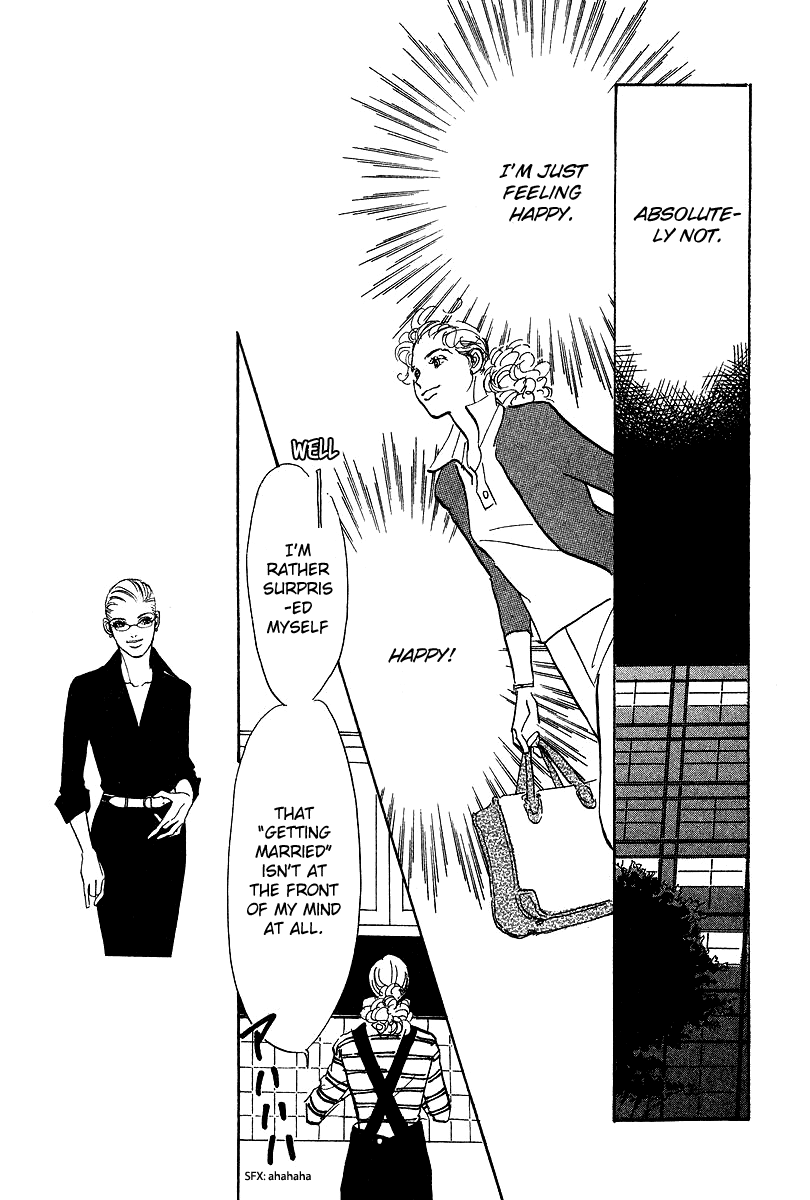 Imagine 29 Chapter 17 page 19 - Chapter 17