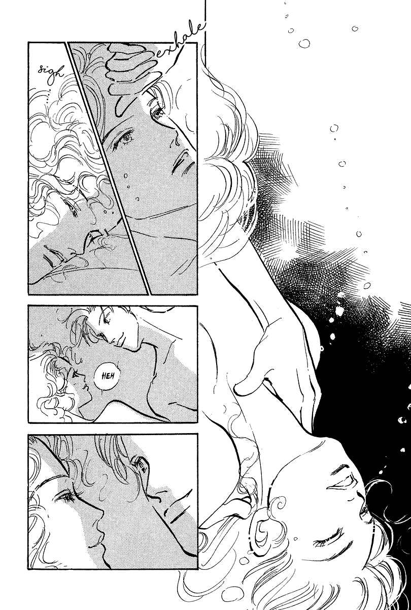 Imagine 29 Chapter 17 page 2 - Chapter 17