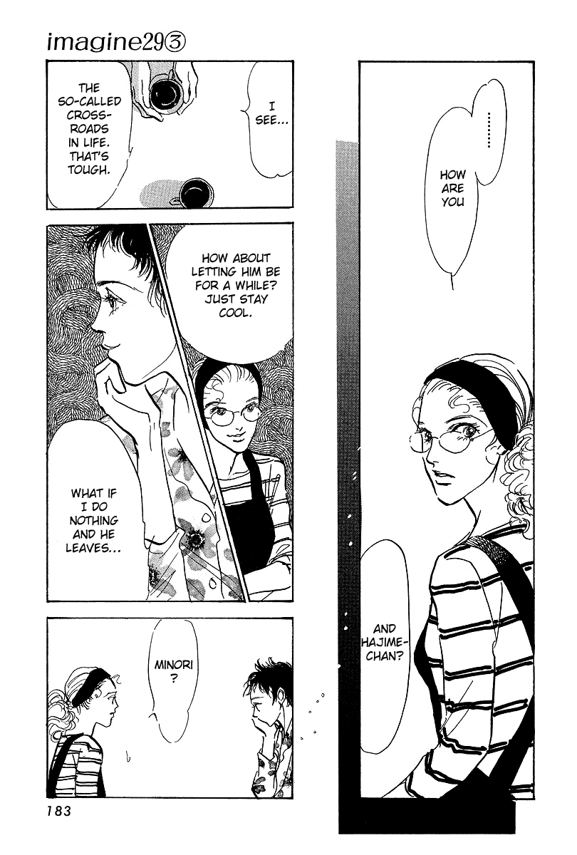 Imagine 29 Chapter 17 page 21 - Chapter 17